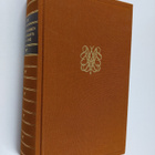 Kari Hämeen-Anttila : V. A. Koskenniemen bibliografia 190... - pikkukuva 1