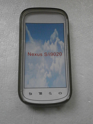 Samsung Nexus S suojakuori