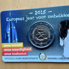 2€ Belgia 2015, Coincard - pikkukuva 1