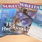 Sukeltaja/Sukeltajan maailma lehti (valikoima) - pikkukuva 3