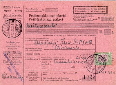 M17 1,5mk hrA W1  postiennakkovapaakirje 1928