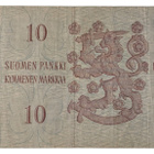 10 Markkaa 1963 ilman Litt B1101724 - pikkukuva 2
