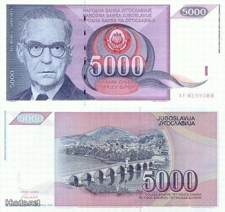 Jugoslavia 5000 Dinara v.1991 (P-111) UNC