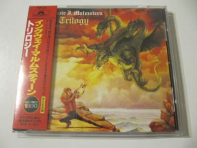Yngwie J. Malmsteen Trilogy Japanilainen CD OBI