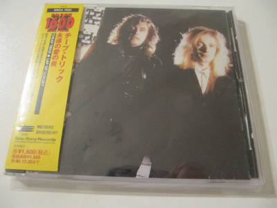 Cheap Trick Lap Of Luxury  Japanilainen CD OBI