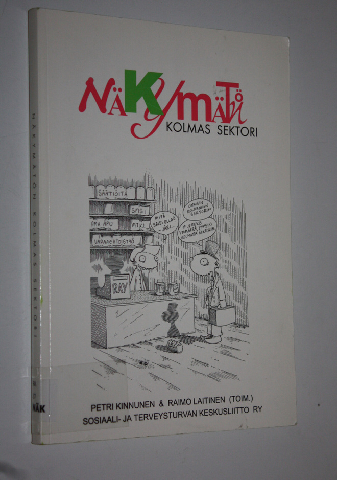 Petri ym. Kinnunen : Näkymätön kolmas sektori