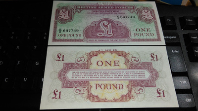 British Armed Forces 1 Pound 1962 UNC