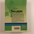 Cynthia Voigt : Isän jäljillä - pikkukuva 2