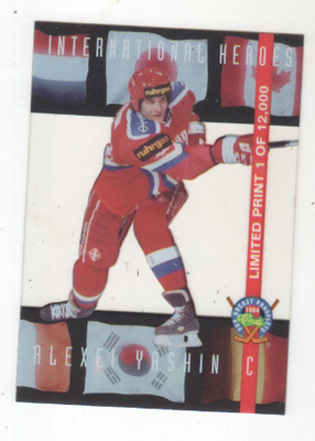 Classic Alexei Jashin rookie erikoiskortti