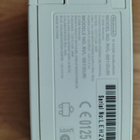 Wii - pikkukuva 4