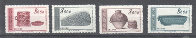 Kiina 1954 Mi 249-252