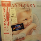 Van Halen – 1984 M-/M- LP - pikkukuva 1
