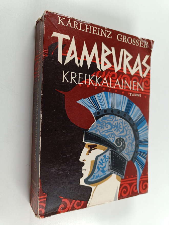 Karlheinz Grosser : Tamburas kreikkalainen
