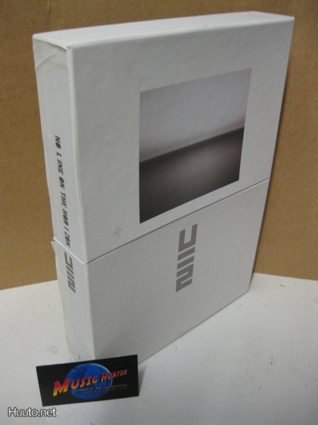 U2 - NO LINE ON THE HORIZON LIMITED EDITION BOXI