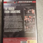 The Boxer from Shantung Shaw Brothers - pikkukuva 2