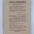 Toivo Pekkanen : Kuolemattomat : novelleja - pikkukuva 2