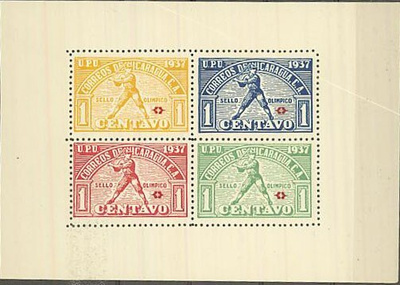 Olympia - Nicaracua Mi Bl Z1 ++