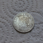 1892 1 markka Aleksanteri III - pikkukuva 3