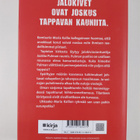 Leena Lehtolainen : Surunpotku - pikkukuva 2