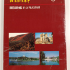 Beijing in a nutshell - pikkukuva 2