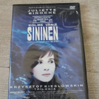 Sininen UUSI Juliette Binochet Kiesloswki - pikkukuva 1