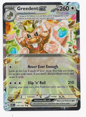 Greedent ex 179/197 Pokemon TCG