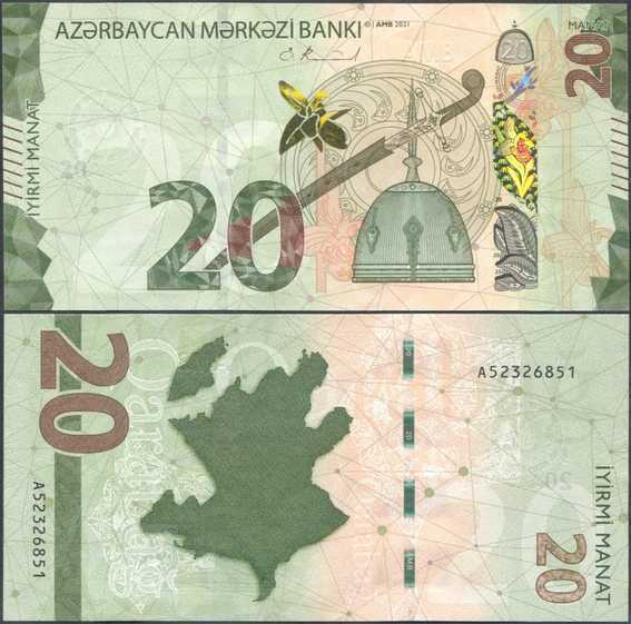 Azerbaijan 20 Manat 2021 (P-41) UNC uusi sarja