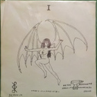 ACHERON-HAIL VICTORY / POSSESSION-ETERNALLY.. / M-/EX- 7" - pikkukuva 2