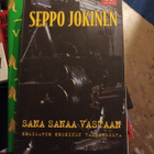 Seppo Jokinen Koskinen pokkareita - pikkukuva 2