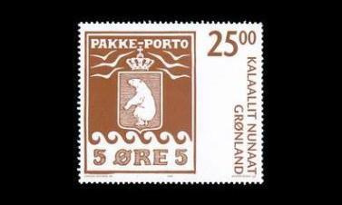 Grönlanti 460_I ** Postimerkki 100v (2006)
