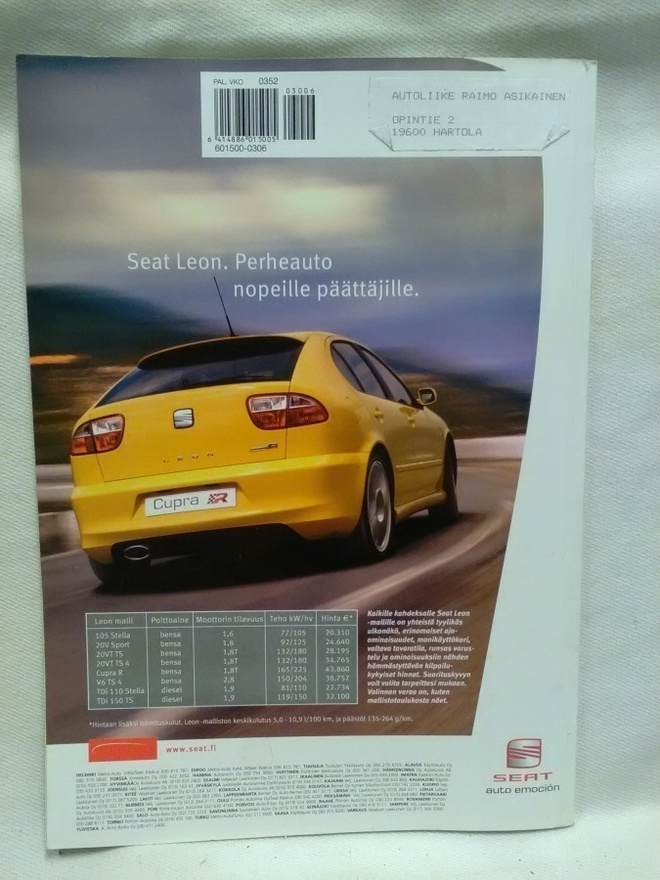 Item image