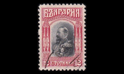 Bulgaria 79a o Käyttösarja 2 St (1911)