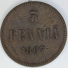 5 Penniä 1867 - pikkukuva 1