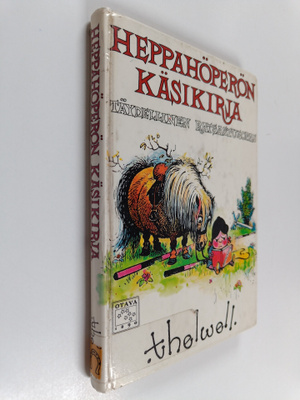 Thelwell : Heppahöperön käsikirja : täydellinen ratsastus...