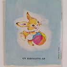 Pelle-pupu - pikkukuva 2