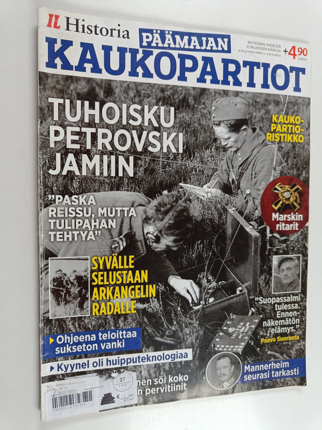 IL historia : Päämajan kaukopartiot