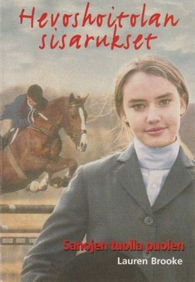 Lauren Brooke: Sanojen tuolla puolen