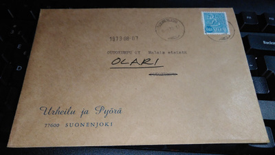 Suonenjoki firmakuori 26/2