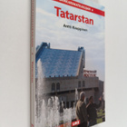 Antti Kauppinen : Sankarimatkailijan Tatarstan - pikkukuva 1