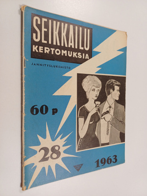 Seikkailukertomuksia 28/1963