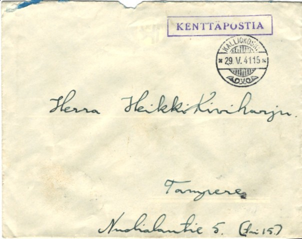 KENTTÄPOSTI KALLIOKOSKI/MIEHIKKÄLÄ