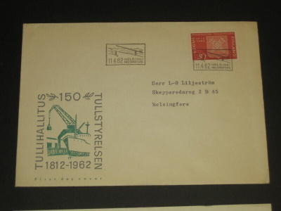 FDC 1962 Tulli  EL