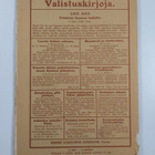 Kansantajuinen lakiasiain käsikirja : III nide leimavero-... - pikkukuva 2