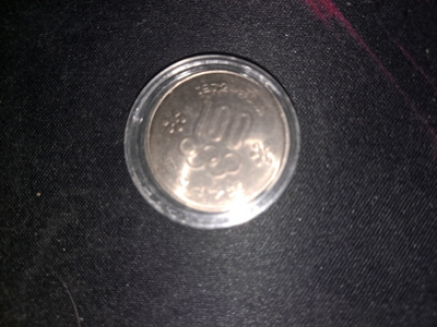 Sapporo Japan 100 Yen, 1972 Winter Olympic kolikko