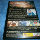 RAUTARISTI - DVD - pikkukuva 2