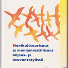 Matti Taajamo (toim.): Monikulttuurisuus ja moniammatillisuu - pikkukuva 1