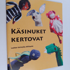 Käsinuket kertovat : Lasten tarinoita Afrikasta - pikkukuva 1