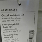 KÄYTTÄMÄTÖN MASTERMARK HUOPAKASSI - pikkukuva 4