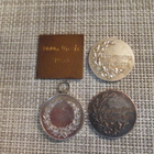 Vanhoja urheilumitalleja 4 kpl 1896-1935. - pikkukuva 2