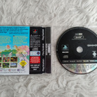 Tombi! PS1 promoversio - pikkukuva 2